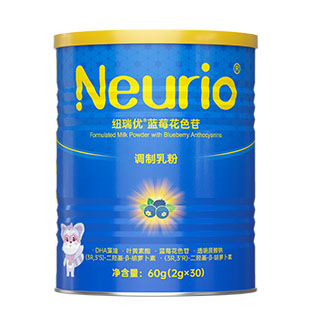 紐瑞優(yōu)?藍(lán)莓花色苷調(diào)制乳粉